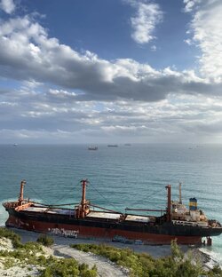 Другие места