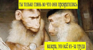 Что случилось 30 сентября 