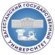 Аксакалы ДГУ