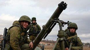 Миномет        (артиллерия)