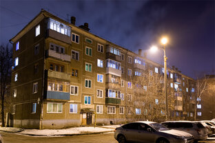 Эксперимент на любви