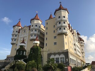 Обзоры отелей и апартаментов