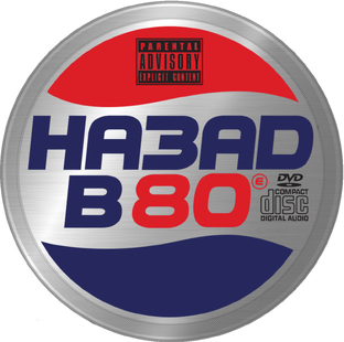 80's