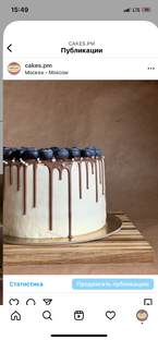 Сборка тортов