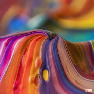 Стоит внимания