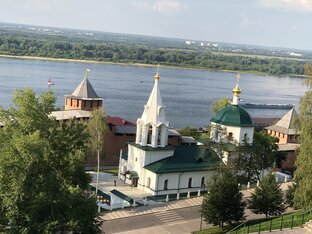 Нижний Новгород 