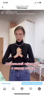 Сериал «Пластилиновые чудотворцы»