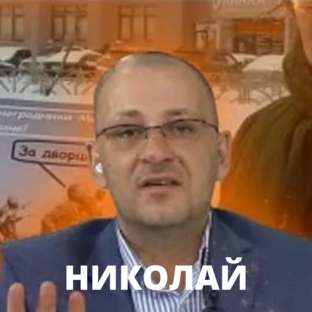 СПЕЦВЫПУСКИ
