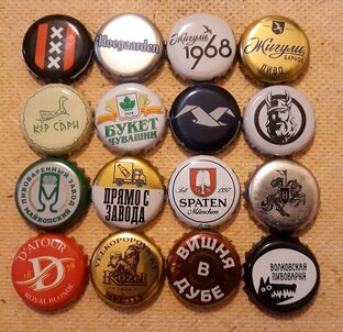 Моя коллекция пивных пробок