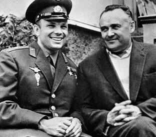 Кумиры ХХ века