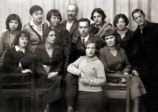 Авторы ГФЗ\ЛФЗ\ИФЗ
