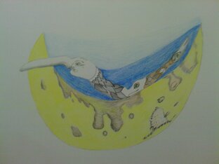 Экологическое