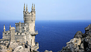 Отдых в Крыму: Ялта, Севастополь, Балаклава