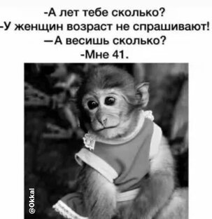 Маски для лица.
