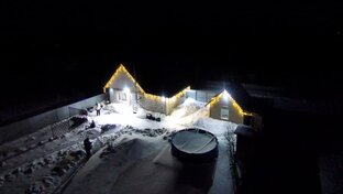 Дачный сериал