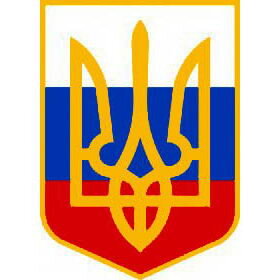 Украина