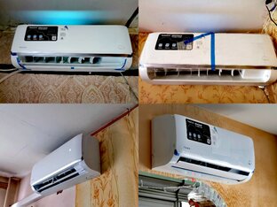 Кондиционеры 