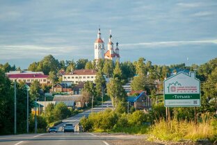 Куда поехать, что посмотреть в России