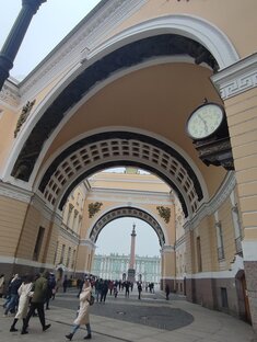 Питер