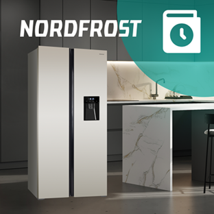 NORDFROST - бренд с историей