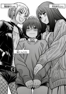 Лучшее за август 2022