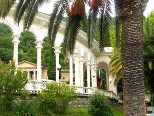 Отдых в Абхазии