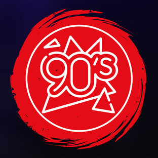 Прокачанные 90-е