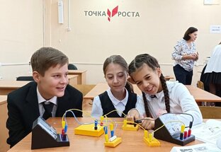 Наука и образование