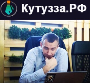 Только реальные собеседования 🧑‍💼 