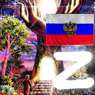 Распаковка