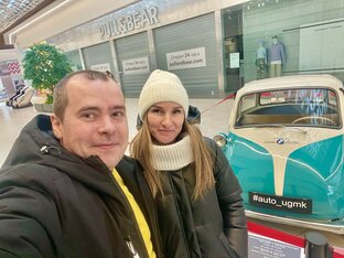 Посещаем Торговые Центры 