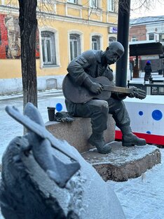 Челябинск