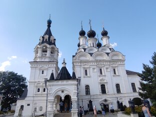 Путешествия по России
