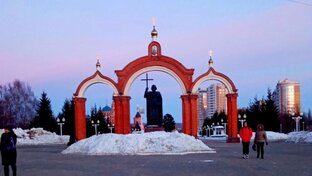 Новочебоксарск