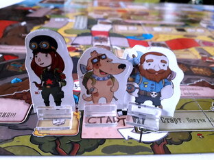 Настольные игры 