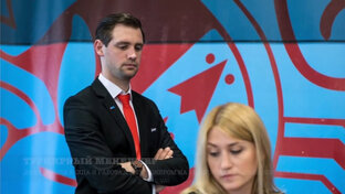 Путешествия