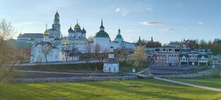 ДОРОГА В ЛАВРУ