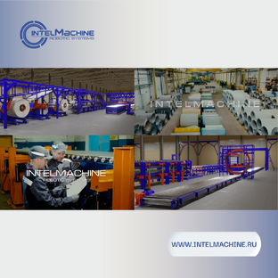 Оборудование для производства сэндвич-панелей