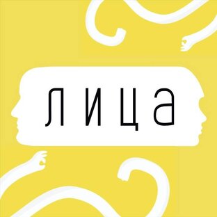 КАРЬЕРА