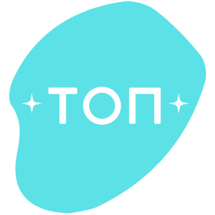 ТОП