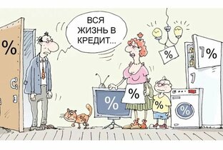 О самом важном и главном