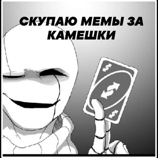 Цикл