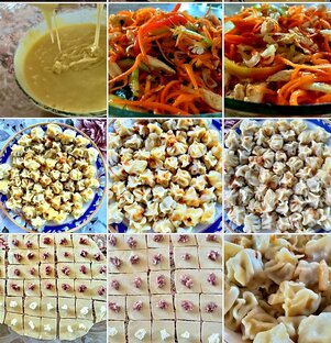 "Восточные блюда "