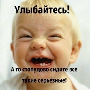 Юмористический Батл "Смех Поколений"