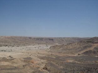 Воспоминания о об Израиле