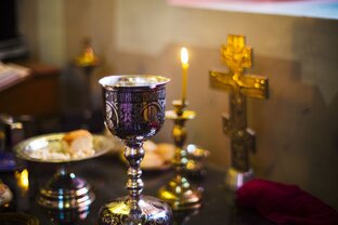 О Причастии. Подготовка. 