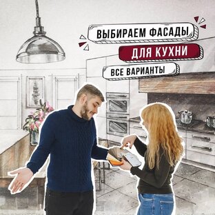 От чего зависит цена?