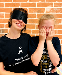 Дети и родители 