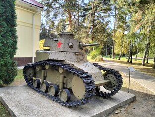 Реабилитация после СВО