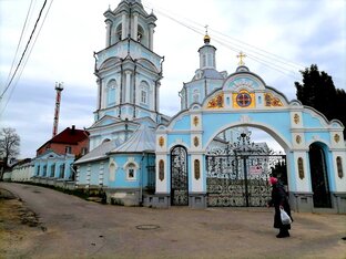 Старый Воронеж